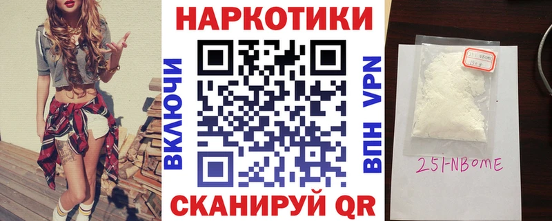 Все наркотики Перевоз Псилоцибиновые грибы  МЕТАДОН  A PVP  МЕФ  Экстази  Конопля  Cocaine  ГАШ 