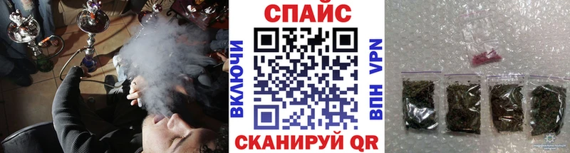 Бутират GHB  OMG   Перевоз 