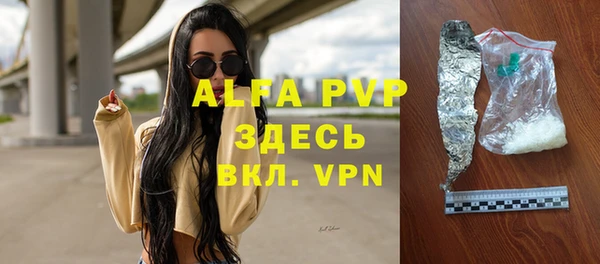 ПСИЛОЦИБИНОВЫЕ ГРИБЫ Дмитровск