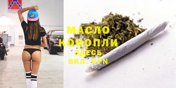 экстази Дмитров