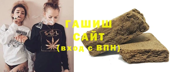 ПСИЛОЦИБИНОВЫЕ ГРИБЫ Дмитровск