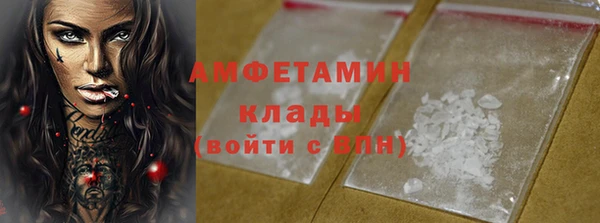 экстази Дмитров
