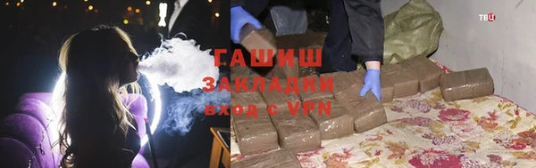 экстази Дмитров