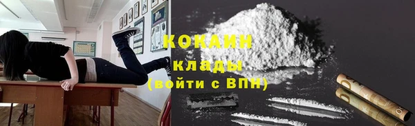 экстази Дмитров