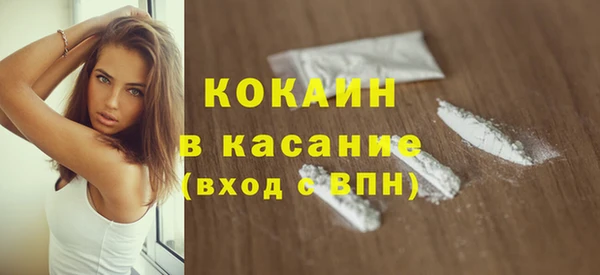 экстази Дмитров