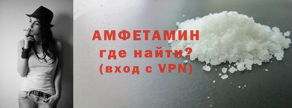 ПСИЛОЦИБИНОВЫЕ ГРИБЫ Дмитровск