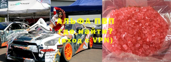экстази Дмитров