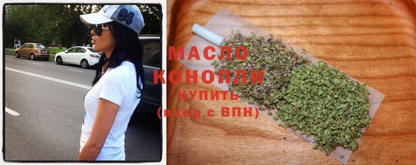 экстази Дмитров