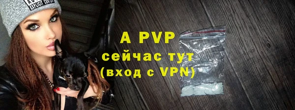 экстази Дмитров