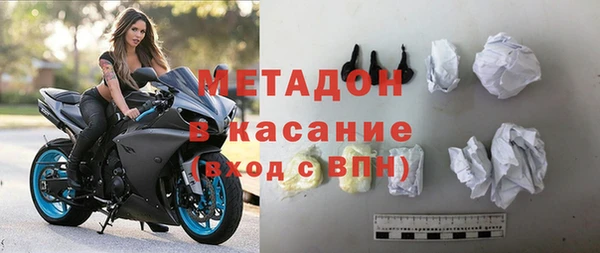 экстази Дмитров