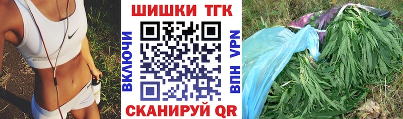 Бошки марихуана VHQ  Перевоз 